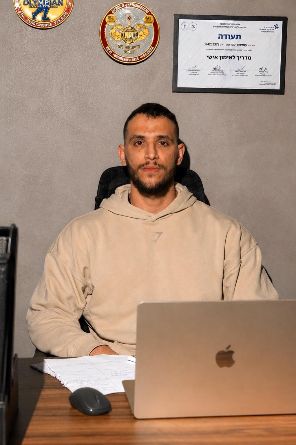 محمد افطيمة